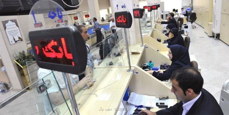 تعداد چك های برگشتی در حال افزایش می باشد