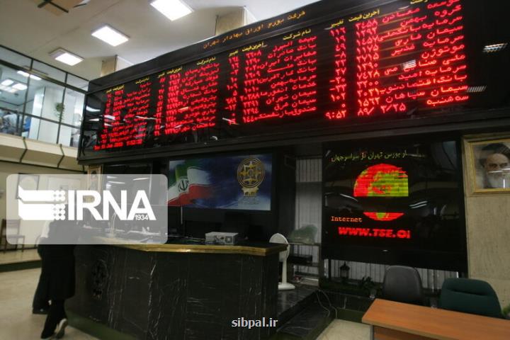 شاخص بورس در هفته اول اسفندماه رشد طلایی داشت