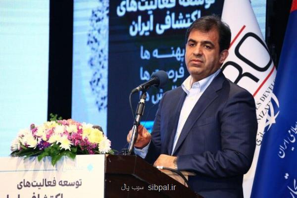 جذب 1700 میلیارد تومان نقدینگی از بخش خصوصی