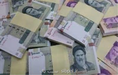 جزئیات بدهی ها و مطالبات دولت و شركت های دولتی اعلام گردید