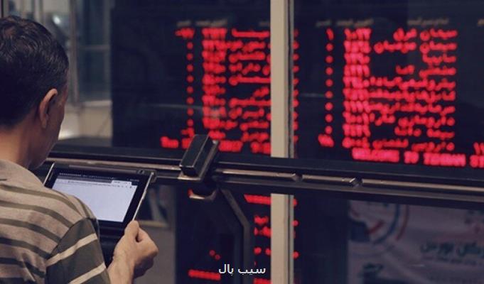 بورس 98 ماهانه چند درصد سوددهی داشته است؟