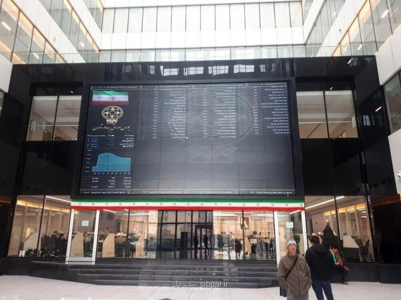 تداوم رشد شاخص بورس