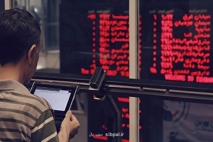 سودآوری بورس تا چه زمانی ادامه دارد؟