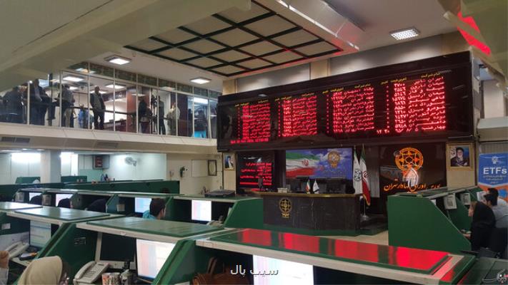 جزئیات حمایت هوشمند از بازار سرمایه