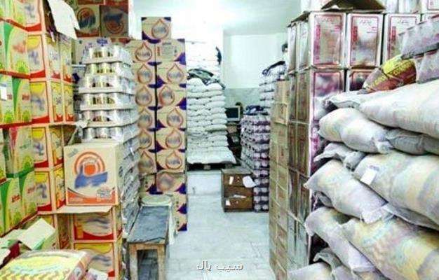 توزیع ۱۰۲ هزار تن كالای اساسی میان هیات های مذهبی شروع شد