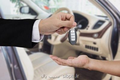 شفاف سازی روند واگذاری اموال و دارایی غیرمولد خودروسازان