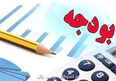 كشش بودجه 1400 به مالیات