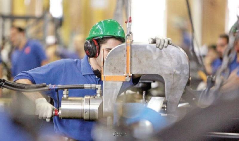 فراخوان وزارت صنعت برای شناسایی گلوگاه های تولید و تجارت