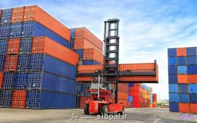 ابهامات واردات لوازم خانگی بوش
