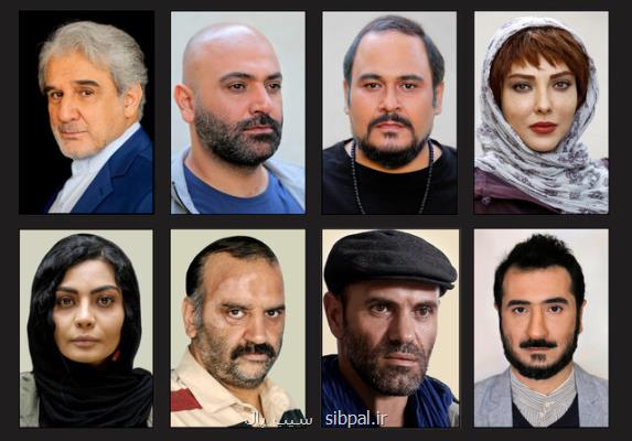 از یقه سفیدها تا آخرین خبر از حكم تجدیدنظر