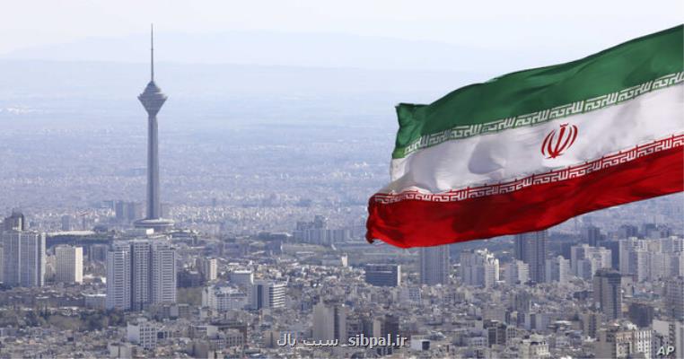 برآورد صندوق بین المللی پول از وضعیت اقتصاد ایران