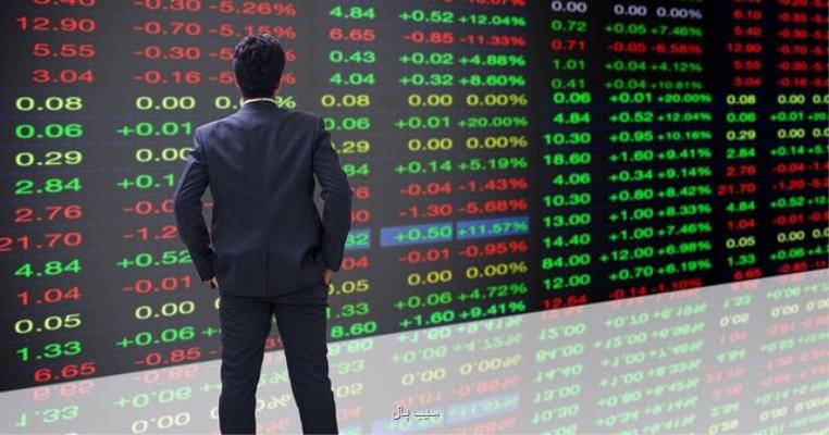 سهام وال استریت ریخت