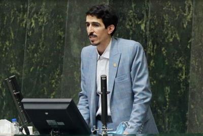 تشكیل كمیته ای بمنظور تعیین سازوكار حذف رانت ارز 4200 تومانی در سال 1400