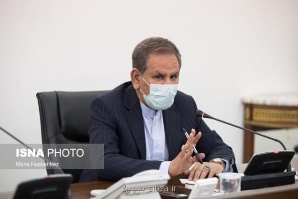 سختی ها تمام می شود