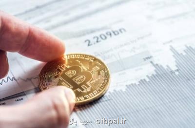 بیتكوین بر سر دوراهی